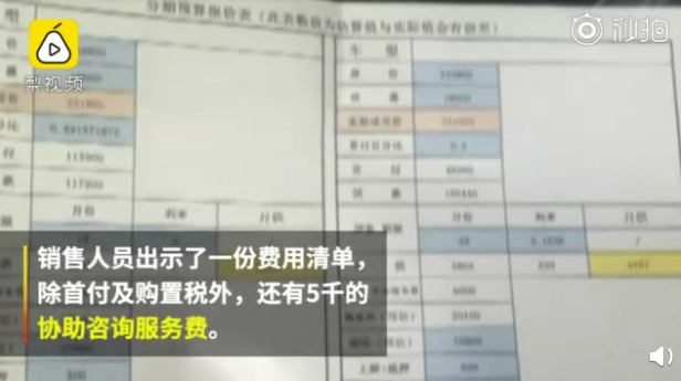 1561101807418094.png image.png