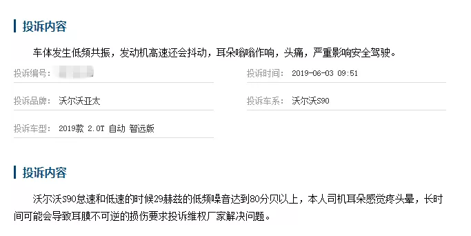 2QQ图片20190620231654.png