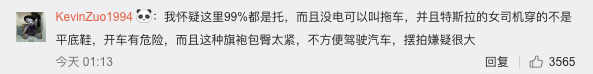 1561186415234505.png image.png