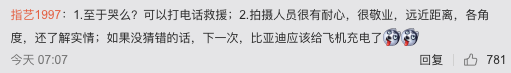 1561186518604561.png image.png