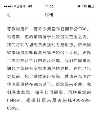 1561688945659458.jpg 641.webp.jpg