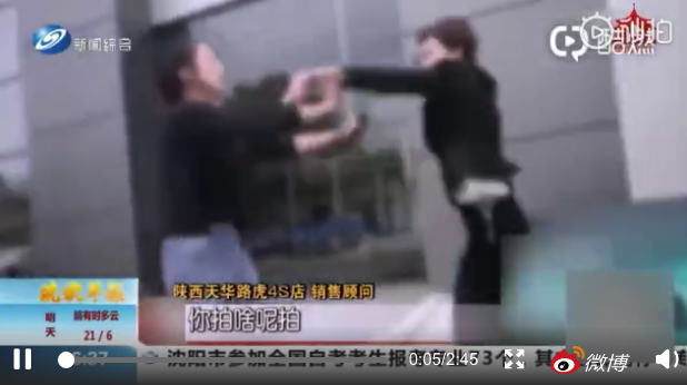 1561277057570943.png image.png