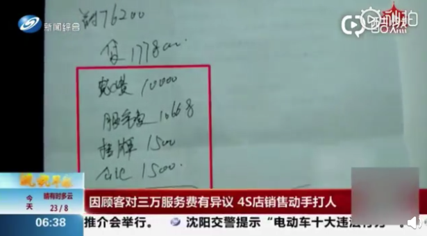 1561277105187837.png image.png