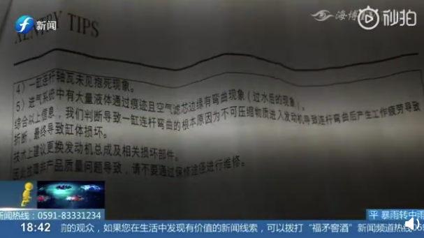 1560584304292486.png image.png