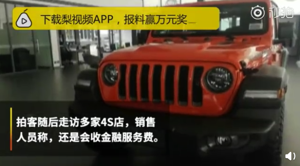 1561101837619665.png image.png
