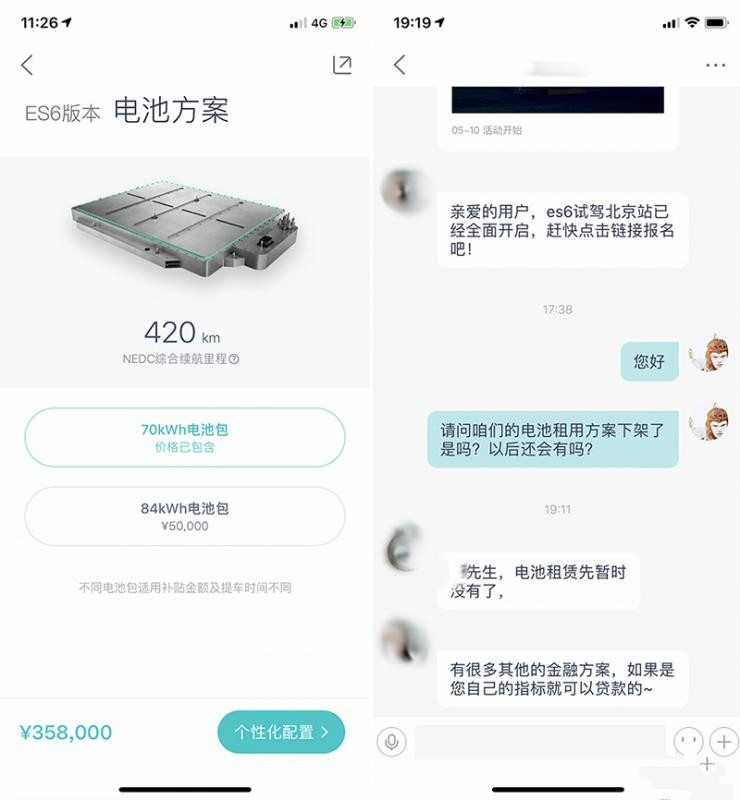 1559548285351529.jpg 031124456e6df9b8244917_meitu_1.jpg