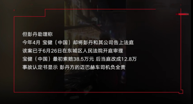 1561728007305198.png 0EE5CDB5-5BC1-4D4B-A813-97939E06BC66.png