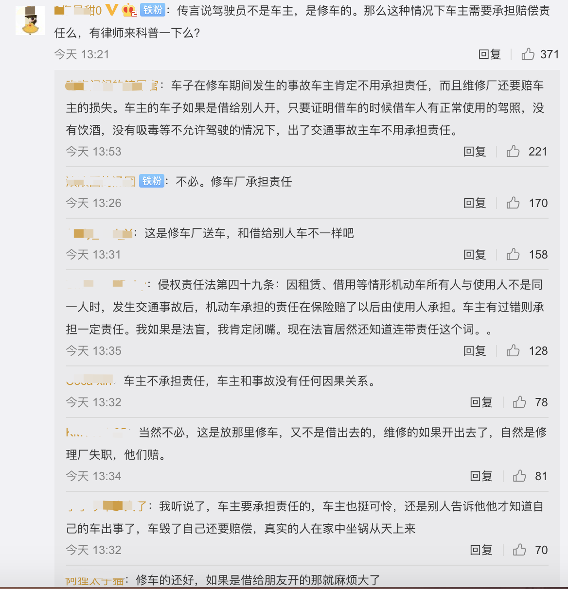 1563354801208410.png image.png
