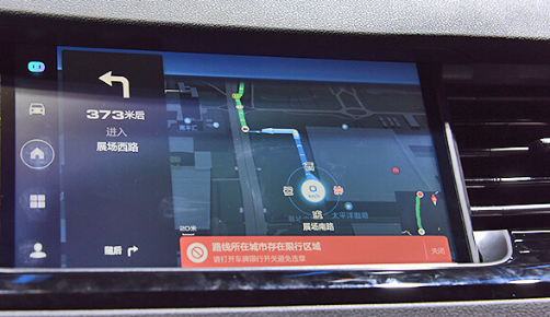 http://pic.cheshen.cn/imgs/f684e3dd720a0ec7c860bd0393e0cfee.png (20)【全新日常通稿确认版】李荣浩求婚成功你酸了吗?全新哈弗H6智能贴心陪伴(1)846.png