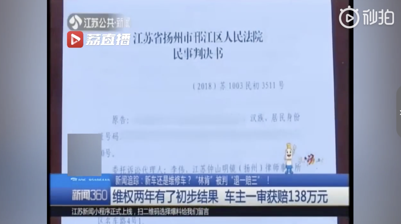 1563771774513421.png image.png