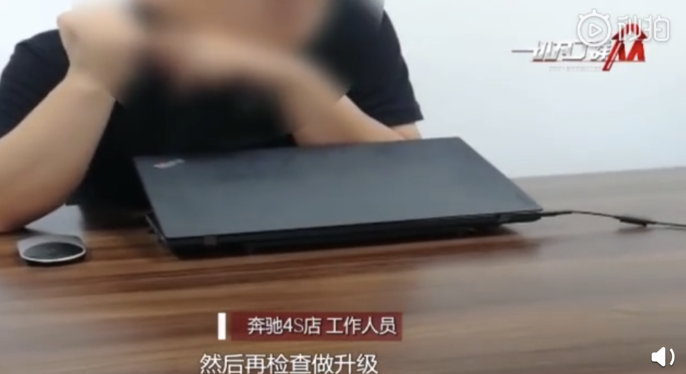 1563515882175842.png image.png