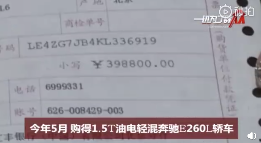 1563515743443604.png image.png