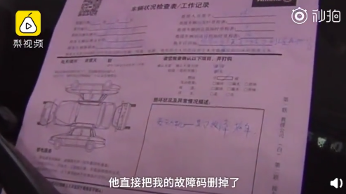 1561968554457031.png image.png