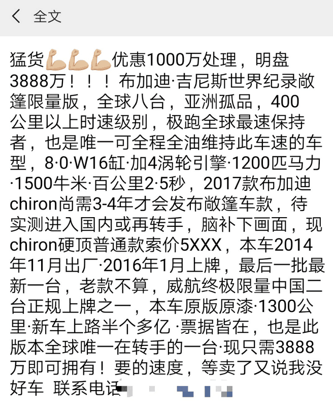 1562391960787313.png 1E24F4AE5C50974D6A98986B0630D8DE.png