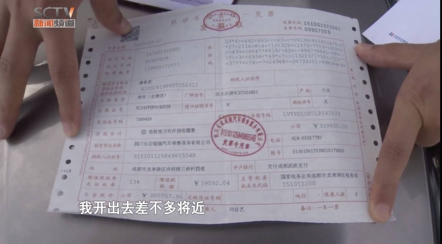 1563073243876767.png image.png