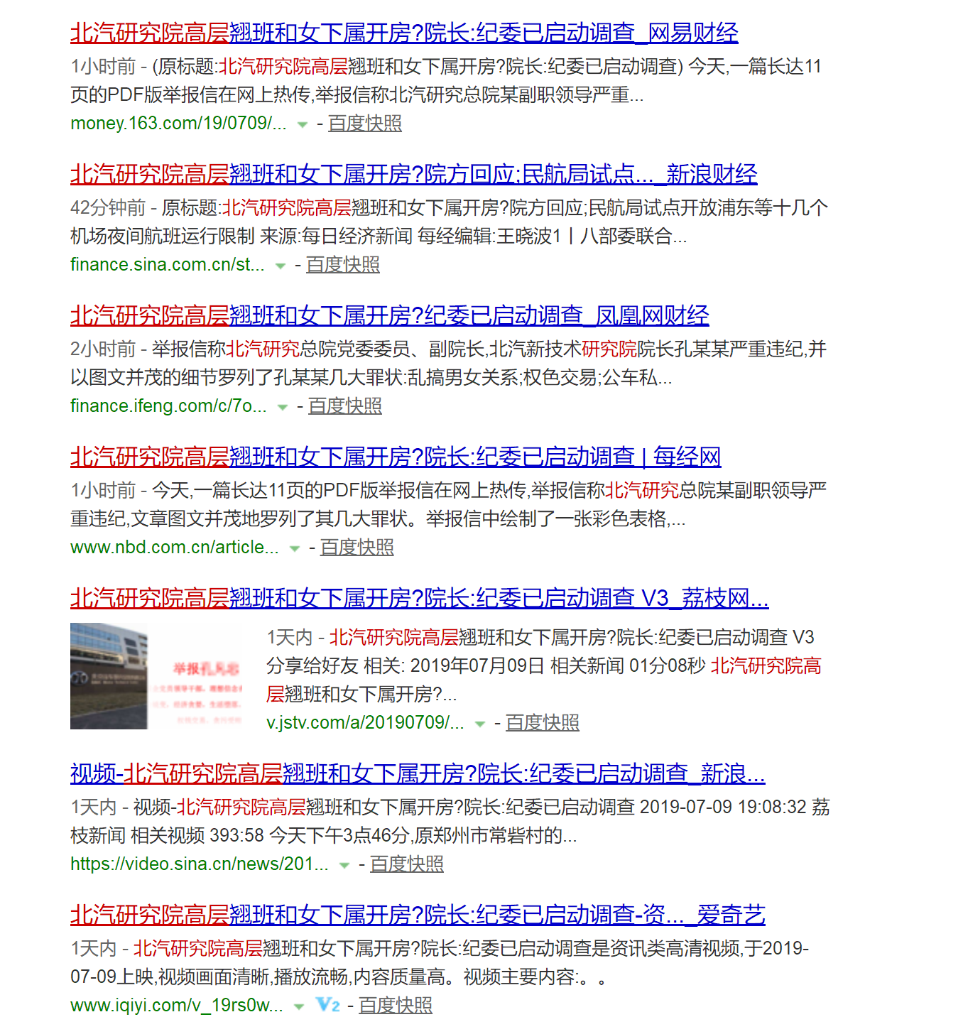 1562685611737205.png HU$9YNN89J6UA2O@X5BU$K1.png