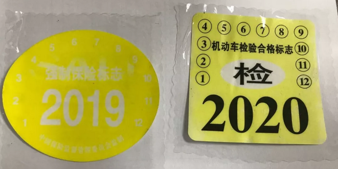 1562686844453476.png QQ图片20190709233542.png