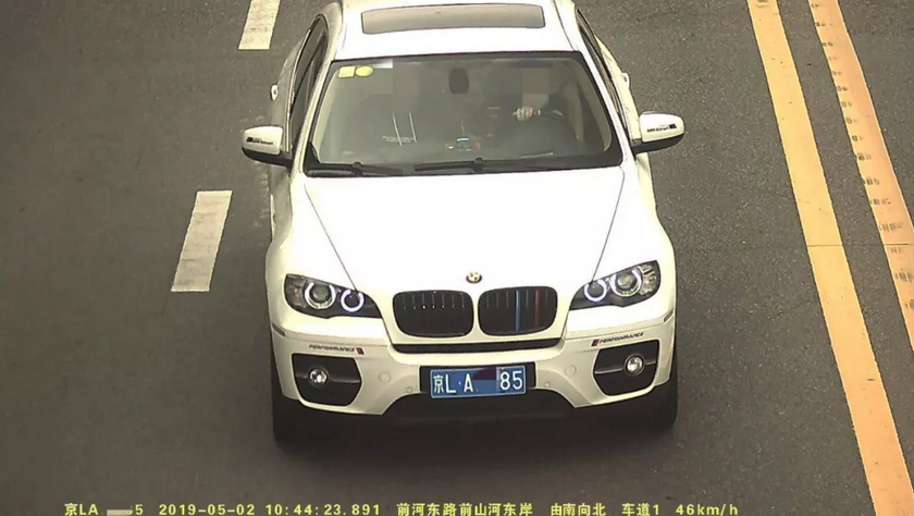 1562686901220092.png QQ图片20190709233625.png