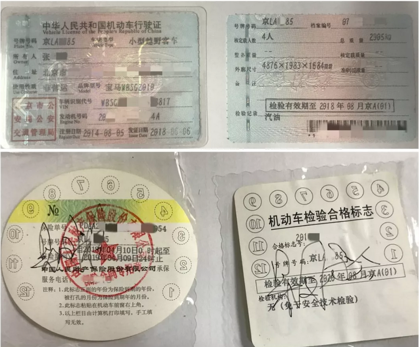 1562686963700114.png QQ图片20190709233653.png