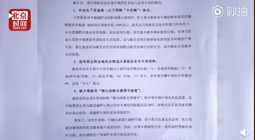 1563446068223084.png 67D73A5A-602E-48EE-B5AE-25DAC3750217.png