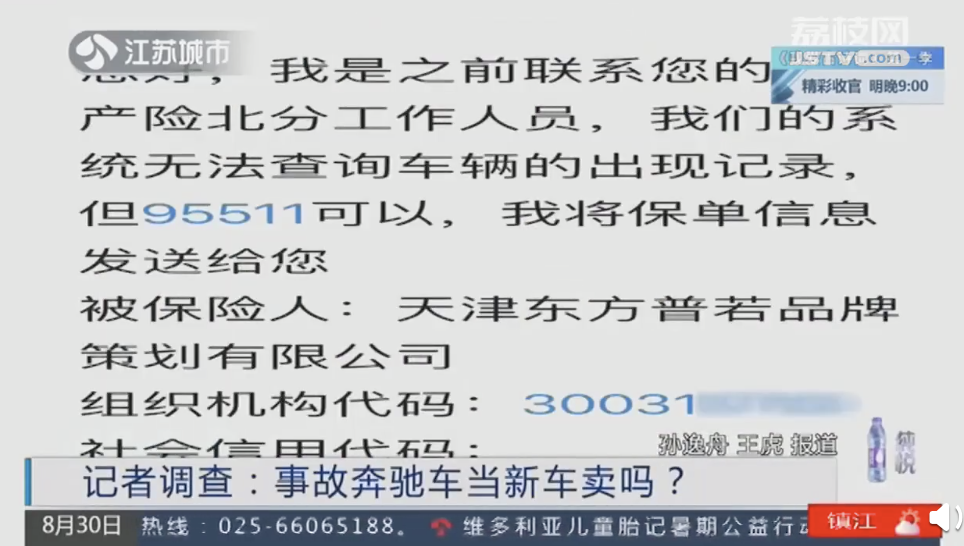 1567250343368711.png image.png
