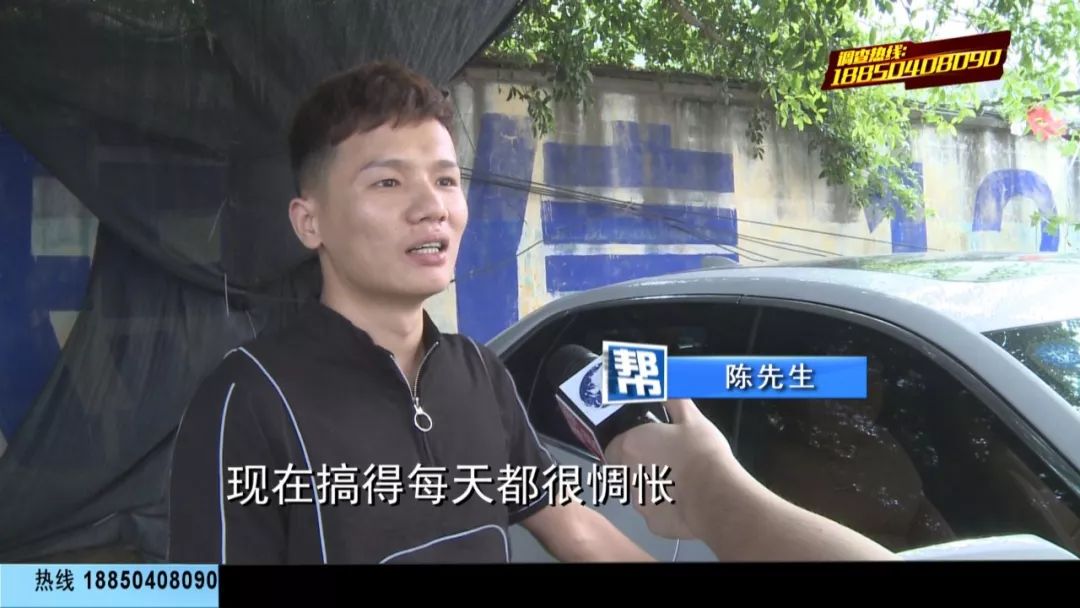 提车次日莫名抖动!近40万凯迪拉克新车到手频出问题!车主:车行掩盖证据,出售问题车