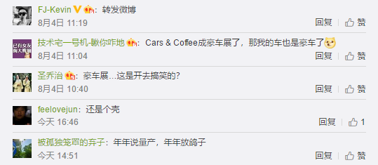 1565002561897015.png UC截图20190805182841.png