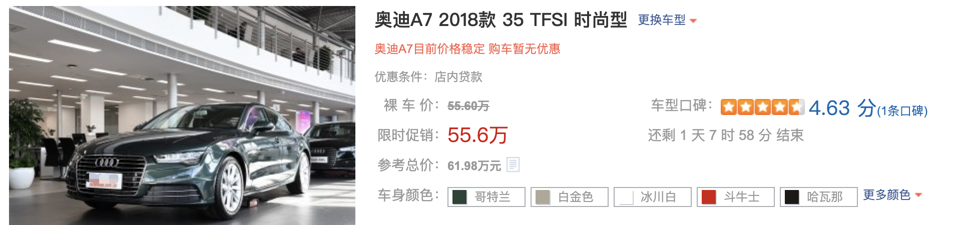 1567238539910728.png image.png