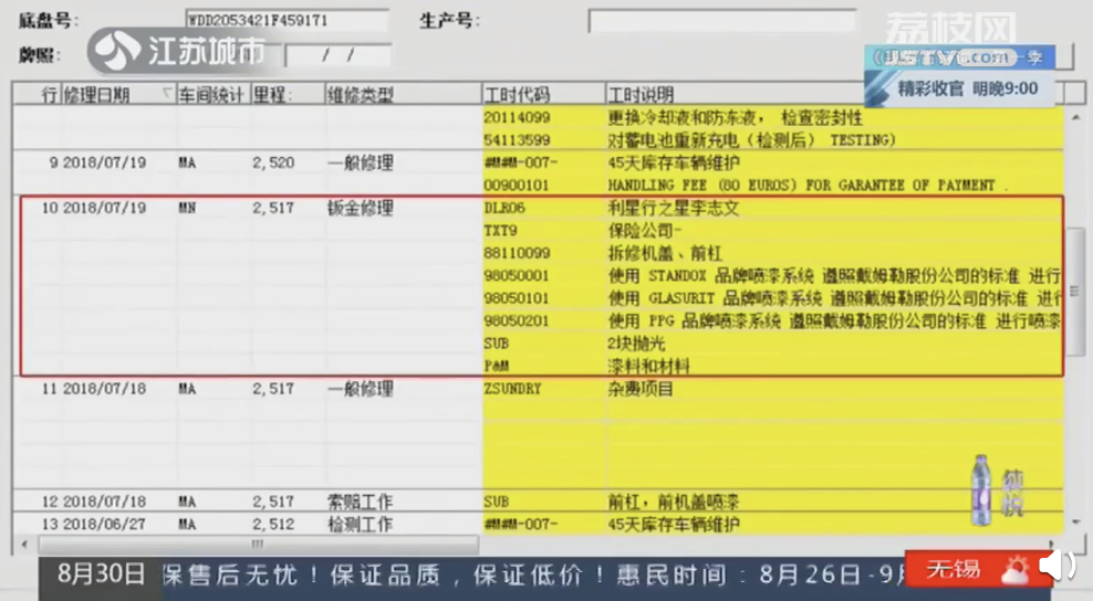 1567250323337148.png image.png