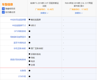 1565671327715174.png image.png