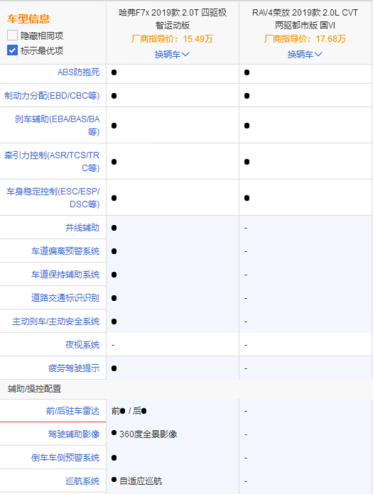 1565671335719575.png image.png