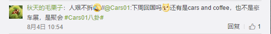 1565002199775830.png UC截图20190805182751.png