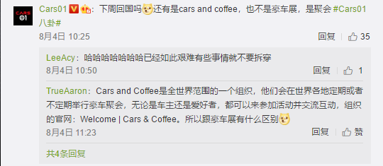 1565002057711241.png UC截图20190805182733.png