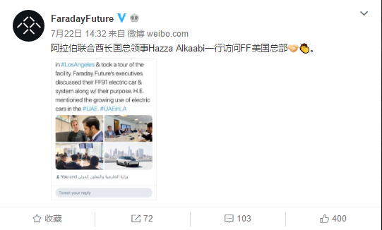 1565002590900972.png UC截图20190805184501.png