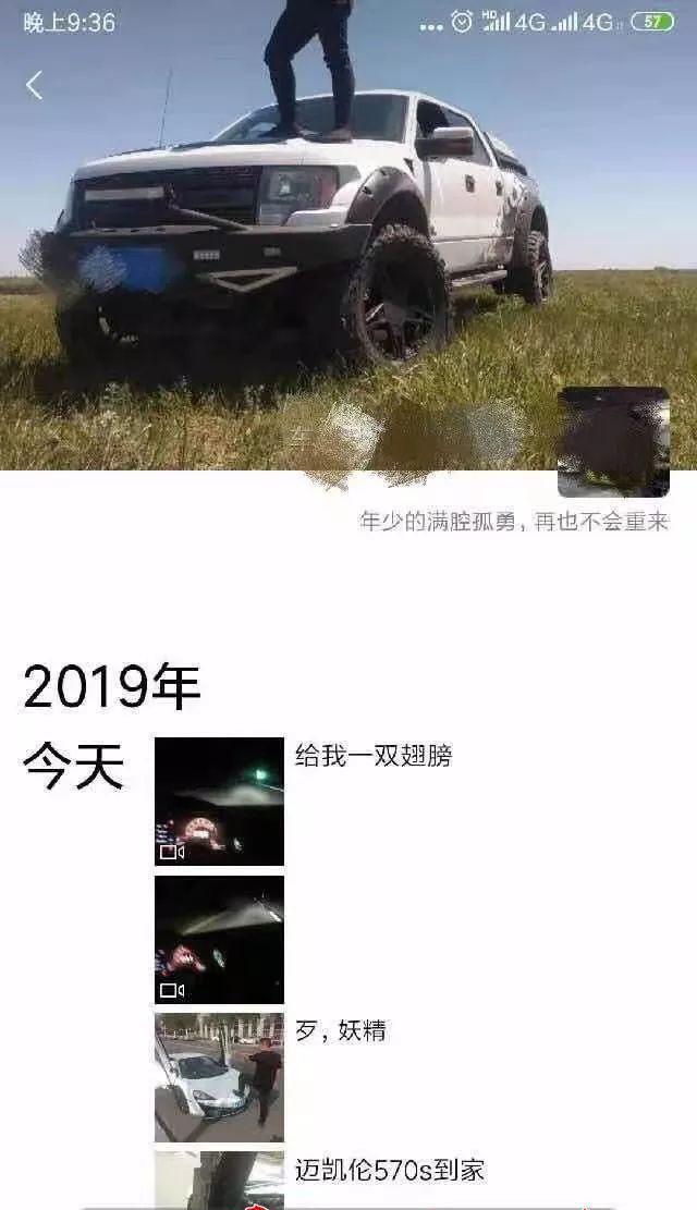 1565190856941431.jpeg 4b90f603738da97742e246ace836c71c8418e3d1.jpeg