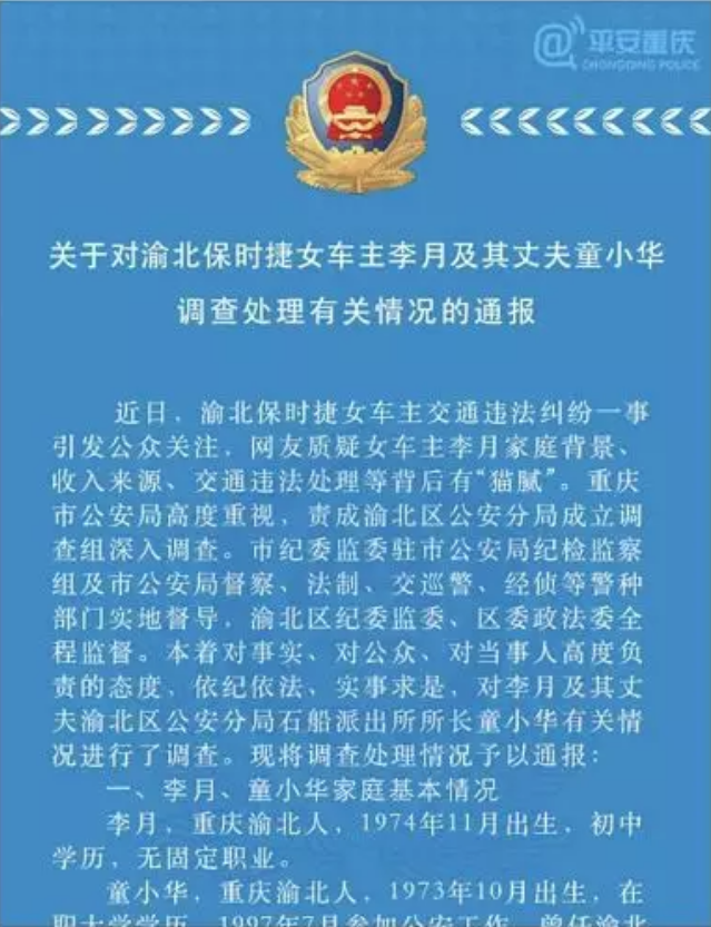 1565783173280934.png C569E7D8-5C2F-4D23-A147-D5FFAD8B46DF.png