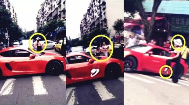 重庆保时捷女车主打人事件后续：丈夫涉其他违纪被免职