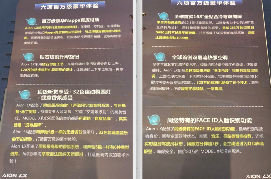 1566531464275131.png 图片 1.png