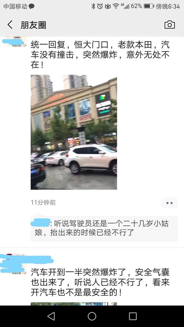 啊21212.jpg