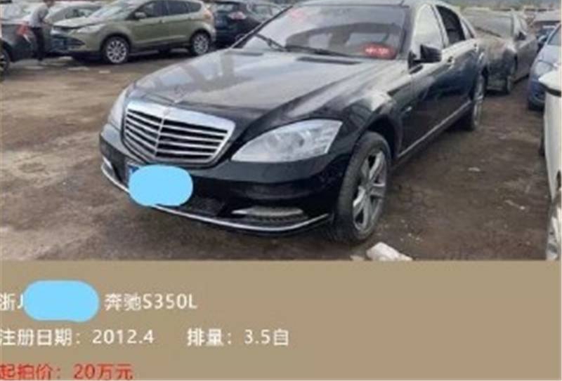 2019082909_b3552fc0f1a44a3caf8fa5a6e33a5121_4508_wmk.png.jpg