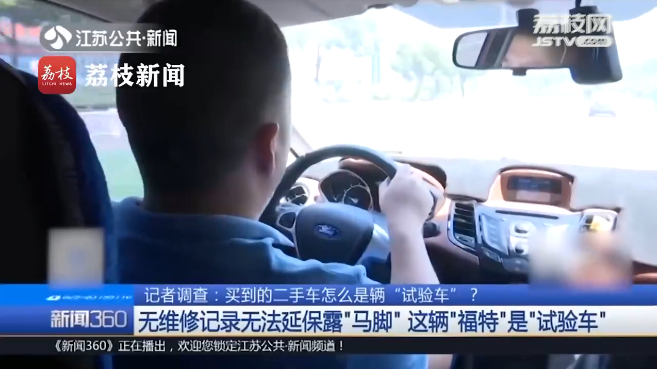 UC截图20190921184726.png