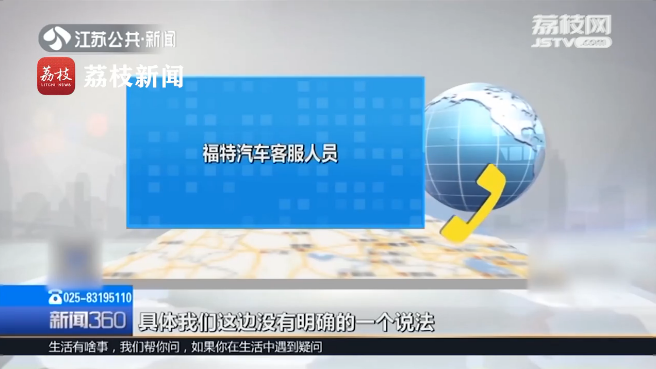 UC截图20190921184813.png