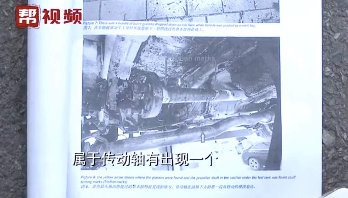 1569737779553400.png image.png