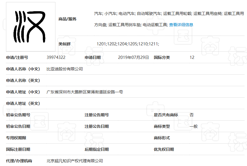 1568886779672989.png UC截图20190919165517.png