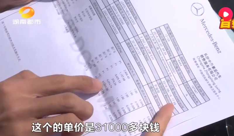 1569067737421191.png 33333.png