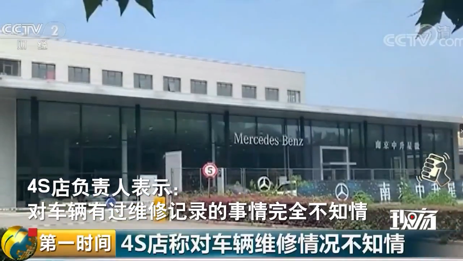 UC截图20190921170829.png