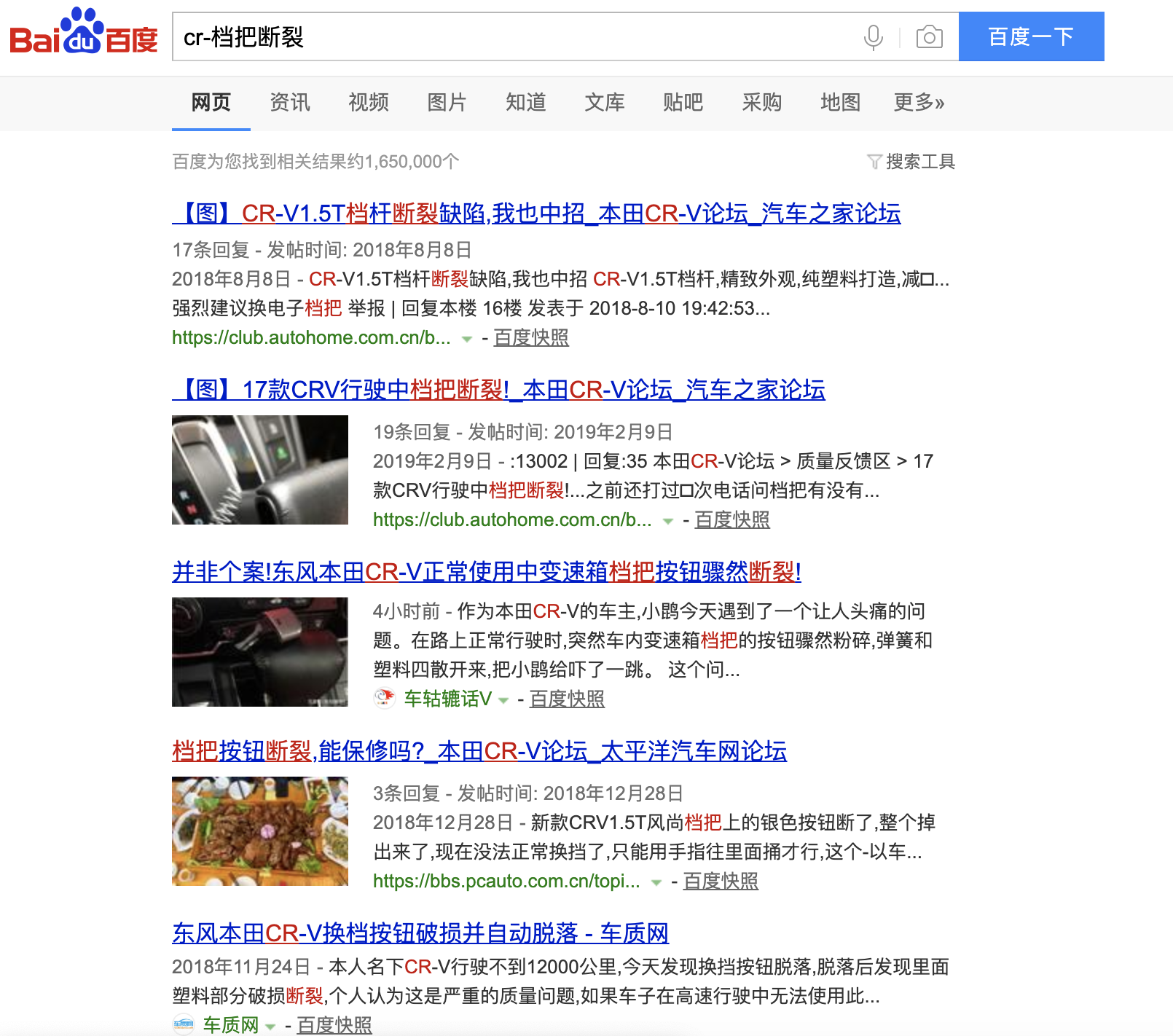 1568963995110186.png image.png