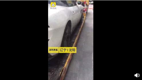 1567769963941750.png UC截图20190906193745.png