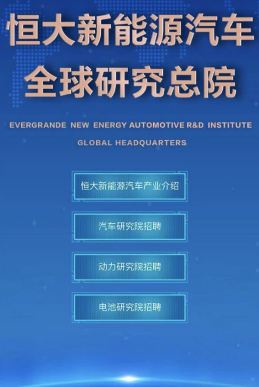 1568020900352064.png image.png