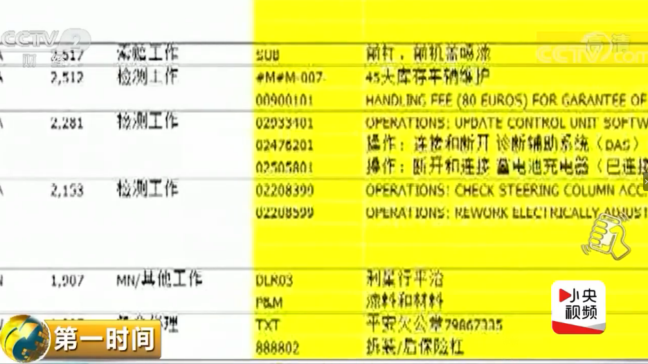 1569057061964525.png UC截图20190921170802.png